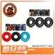 美國 OXBALLS 剽悍公牛 高彈性果凍陽具環 RINGER 3-PACK DONUT-1 COCKRING 屌環