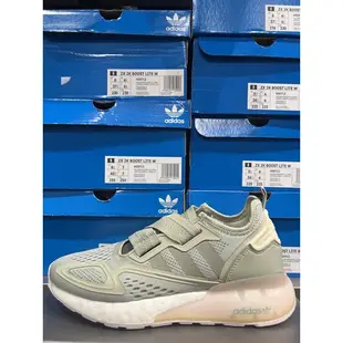 Adidas H05713 ZX 2K BOOST LITE W 慢跑鞋 女鞋