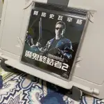 魔鬼終結者/2/VCD/電影