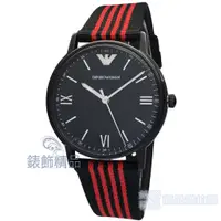 在飛比找旋轉拍賣優惠-香港代購ARMANI手錶 亞曼尼表 AR11015 運動款 