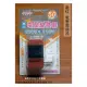 :::菁品工坊:::聖岡SC-4000 數位 電壓變換器 220V變110V 變壓器 外國旅遊專用 50W