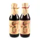 【瑞春醬油】甕缸古早味醬油清(250ml/瓶)+油膏(250ml/瓶)