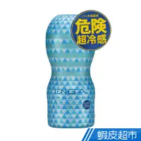 在飛比找蝦皮商城優惠-日本TENGA 自慰杯 COOL DEEP 超涼感體位杯飛機