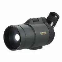 在飛比找樂天市場購物網優惠-MC25-75X70觀景觀鳥鏡單筒望遠鏡高清高倍微光夜視包郵