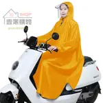 爆款熱賣❤️半開式雨衣 套頭式雨衣 輕量雨衣 日本雨衣 有袖雨衣電動車機車雨披等人男女士成人加大加厚腳踏車騎行雨衣