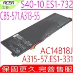 ACER AC14B17J AC14B18J電池(原裝)宏碁 SP113-31 SP513-51 C910 EX2519