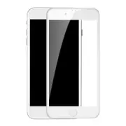 5D Curved Edge 0.3mm Tempered Glass Film for iPhone 7Plus/8Plus WHITE COLOR