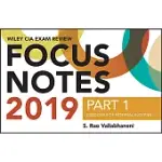 WILEY CIA EXAM REVIEW FOCUS NOTES 2019: ESSENTIALS OF INTERNAL AUDITING