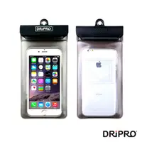 在飛比找蝦皮購物優惠-DRiPRO-5.5吋以下智慧型手機防水手機袋
