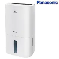 在飛比找蝦皮購物優惠-Panasonic國際牌 8L 1級ECONAVI nano