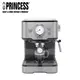 【PRINCESS荷蘭公主】不鏽鋼義式濃縮咖啡機(249416)