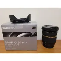 在飛比找蝦皮購物優惠-TAMRON B001 10-24mm for Nikon