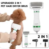 在飛比找蝦皮購物優惠-Xstore2 2 In 1 Portable Pet Dr