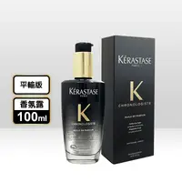 在飛比找生活市集優惠-【KERASTASE 巴黎卡詩】黑鑽極萃逆時玫瑰香氛露100