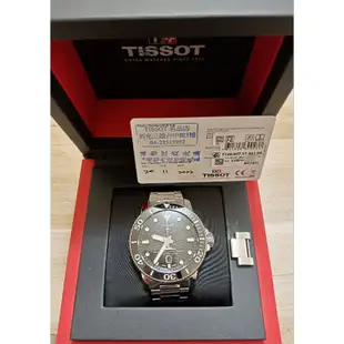 售 TISSOT 天梭 Seastar 2000 海洋之星600米潛水機械錶 46mm 2022年11月購入 台北面交