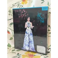 在飛比找蝦皮購物優惠-【全新】 江蕙 2015 祝福演唱會 Live 藍光BD 台