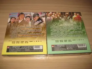 全新大陸劇《倚天屠龍記》DVD (上)+(下) (全40集) 蘇有朋 金庸名著