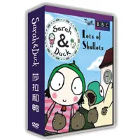 在飛比找蝦皮購物優惠-💥盒裝DVD  莎拉與乖乖鴨 Sarah and Duck 