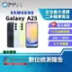 【創宇通訊│福利品】SAMSUNG Galaxy A25 6+128GB 6.5吋 (5G) 5,000 萬畫素三鏡頭 立體聲喇叭