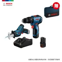 在飛比找PChome24h購物優惠-BOSCH 12V 鋰電電鑽/軍刀鋸雙機組 GSB 12V-