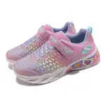 SKECHERS 童鞋 S LIGHTS-SWEETHEART LIGHT 中童 粉紅 燈鞋 發光 愛心 小朋友 302312LPKMT