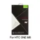 青青CST-187 HTC ONE M8 鋼化玻璃保護貼