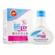 Sebamed Baby施巴5.5 嬰兒泡泡浴露200ml