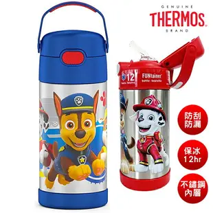 【onemore】最新款 Thermos膳魔師兒童不銹鋼 保溫/保冷 卡通 兒童保溫杯 汪汪隊 355ml 美國代購 全新正品