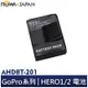 【ROWA 樂華】FOR GoPro AHDBT-201 電池 Hero1 Hero2 極限 運動 攝影機