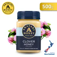 在飛比找PChome24h購物優惠-Arataki-紐西蘭三葉草蜂蜜-500g(Clover)