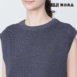 【MUJI 無印良品】女強撚網織法式袖針織衫(共4色)