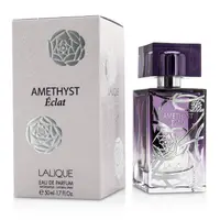 在飛比找樂天市場購物網優惠-萊儷 Lalique - Amethyst Eclat 閃耀