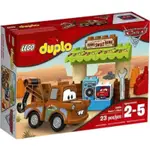 二手樂高得寶迪士尼10856LEGO DUPLO（二手積木）得寶拖線