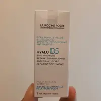 在飛比找蝦皮購物優惠-【LA ROCHE-POSAY理膚寶水】B5彈潤修復凝乳3m