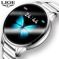 在飛比找Yahoo!奇摩拍賣優惠-現貨手錶腕錶LIGE跨境爆款智能手錶陶瓷錶鏈手錶多功能運動防