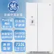 【GE 奇異】733L大容量對開冰箱(高光白GSS25GGPWW)