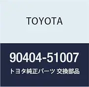 Toyota 90404-51007 Vacuum Check Valve Union