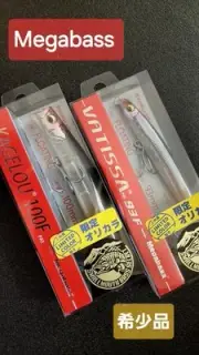 Megabass Kagerou Batissa