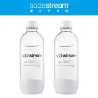 在飛比找momo購物網優惠-【Sodastream】專用水瓶(1L 2入白)