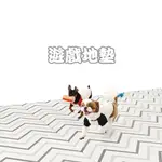 韓國製DFANG迪邦-寵物降溫遊戲地墊 (耐刮靜音)