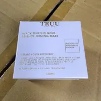 在飛比找蝦皮購物優惠-【現貨出清】TRUU 童 黑鑽松露金緻抗老面膜 (120ML