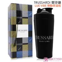 在飛比找蝦皮商城優惠-TRUSSARDI 楚沙迪 BLUE VIBE 律動保溫瓶-