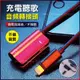 【台灣現貨】二合一音頻轉接器 蘋果 iPhone 3.5mm 轉接頭 充電聽歌 轉換線 轉接線 耳機 Type-c 轉接