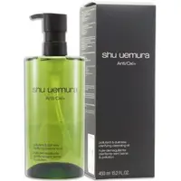 在飛比找森森購物網優惠-【shu uemura 植村秀】抹茶精萃潔顏油 450ML