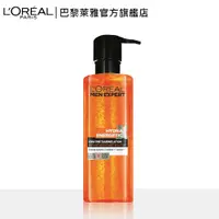 在飛比找PChome24h購物優惠-LOREAL Paris 巴黎萊雅 高效抗倦容機能水 120