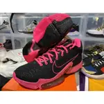 NIKE ZOOM RIZE 2 KAY YOW EP 乳癌配色 DC3383-001 慢跑鞋