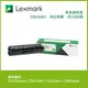 【跨店享22%點數回饋+滿萬加碼抽獎】Lexmark 原廠黑色碳粉匣 20N30K0 (1.5K) 適用 CX331adwe/CS331dw