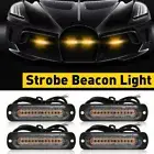4PCS LED Indicator Flashing Beacon Hazard Flash Signal Strobe Bar Light Amber