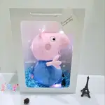 佩佩豬娃娃 喬治豬 禮物盒~佩琪 豬媽媽 生日禮物 正版授權~PEPPAPIG ~小豬佩奇