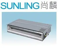 在飛比找Yahoo!奇摩拍賣優惠-尚麟SUNLING 歡迎來電 大金 R32 冷暖 一對一吊隱